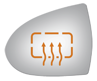 SIDE VIEW MIRROR HEATED